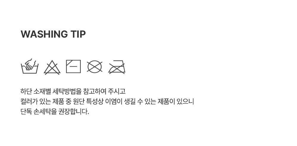 imgi_33_hazeballoonbabyonepiece_2_04