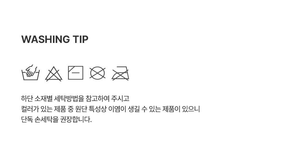 imgi_33_inobodysuit_09