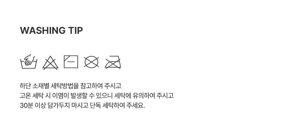 imgi_36_razoobustierminibabyonepiece_09