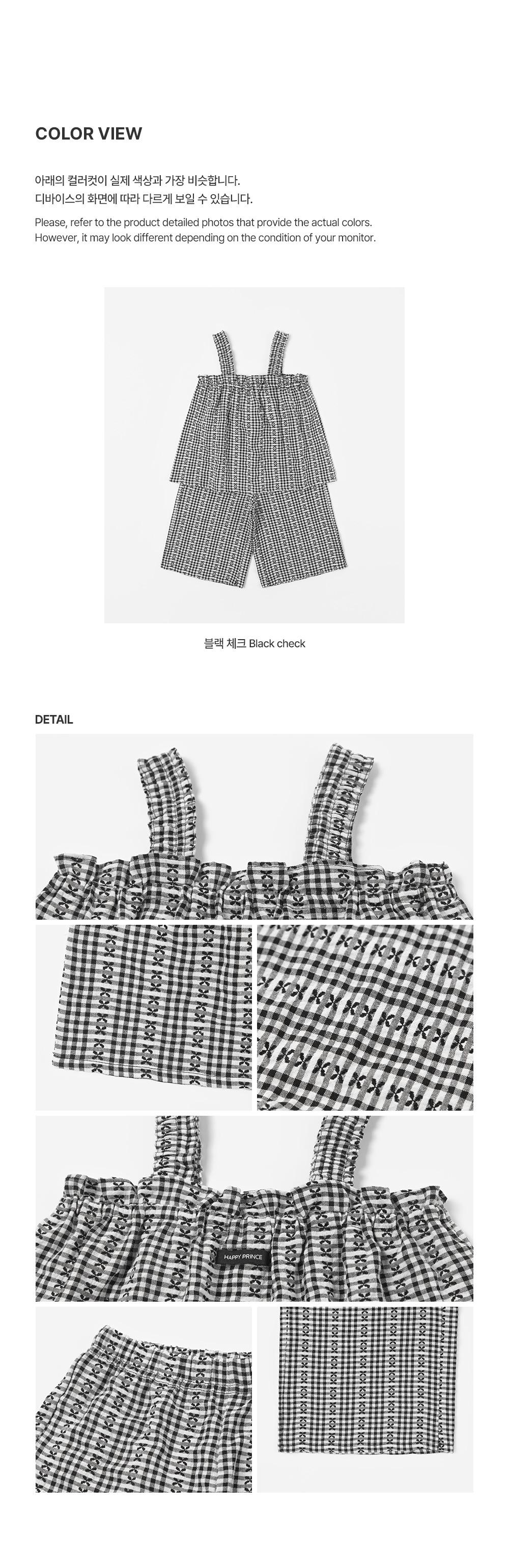 imgi_30_tildablouseset_2_01