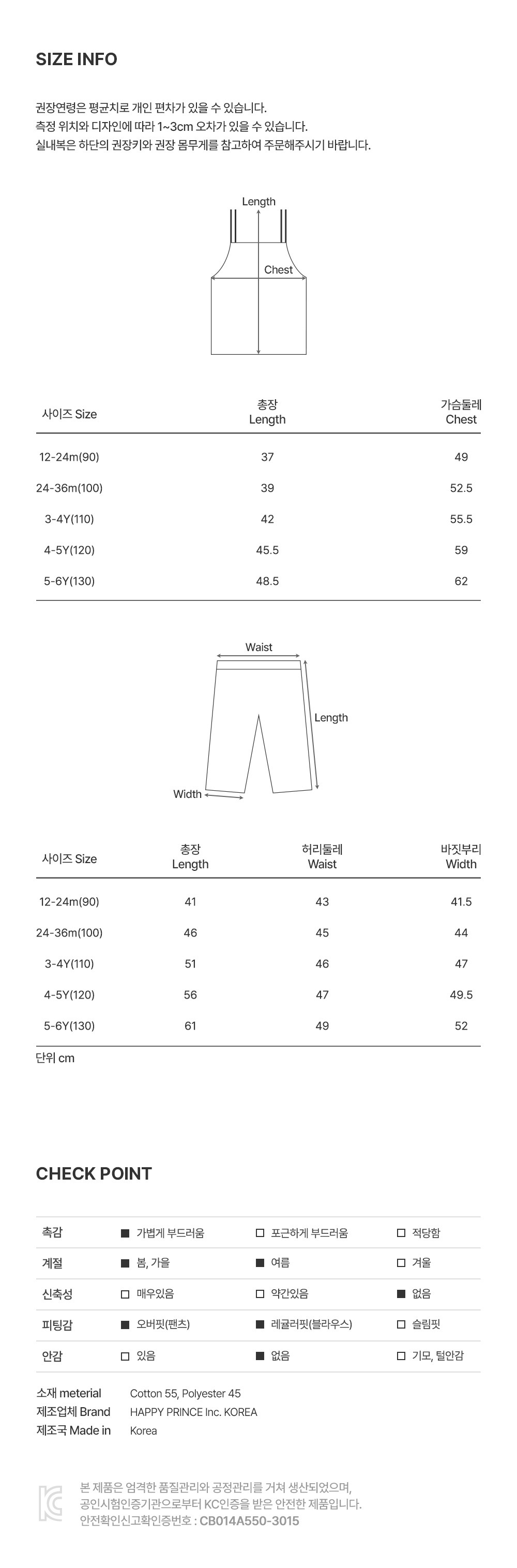 imgi_31_tildablouseset_2_02