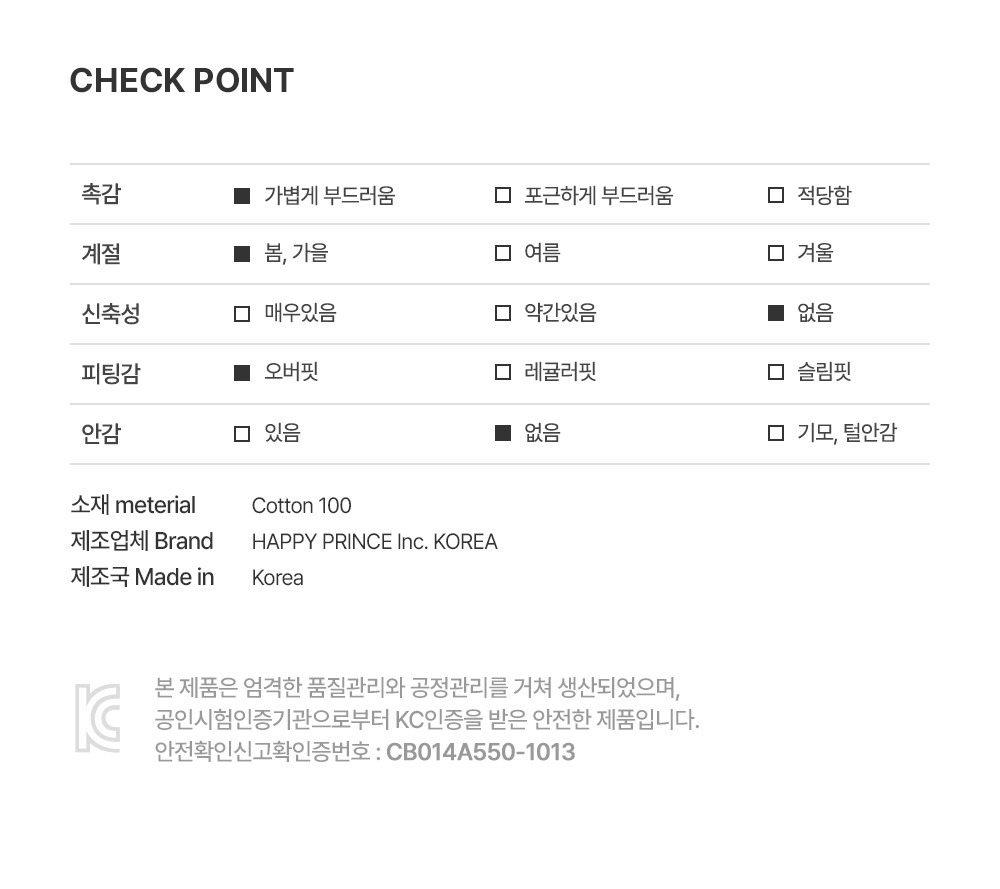 imgi_31_modaywidebabypants_07