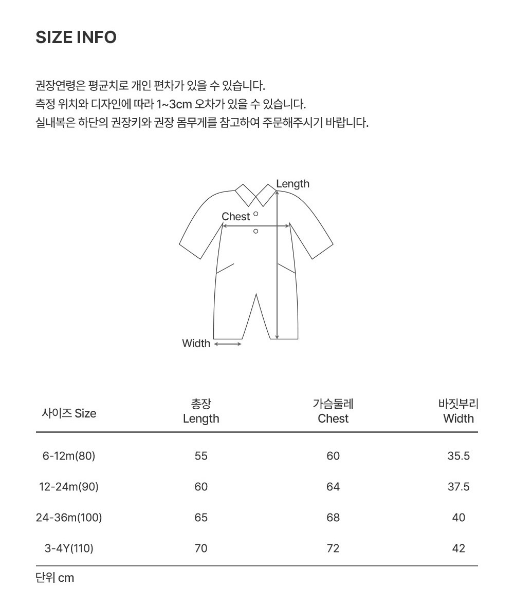 imgi_33_pourejumpsuit_2_02