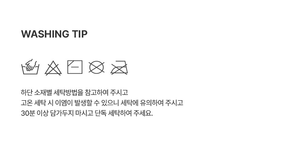 imgi_35_pourejumpsuit_2_04