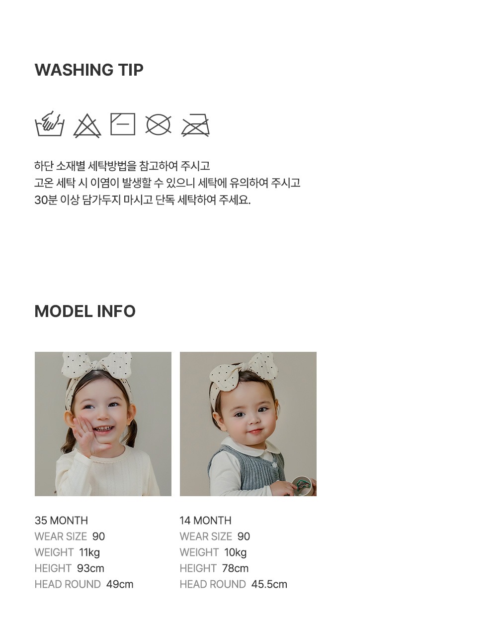 imgi_34_lapinecapripants_2_03