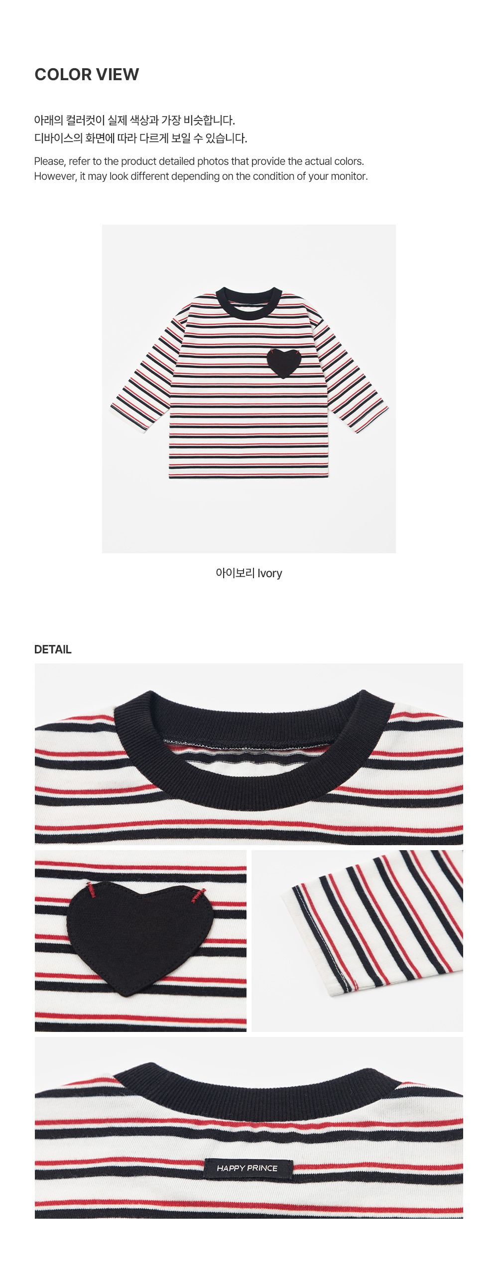 imgi_30_everlongsleeve_06