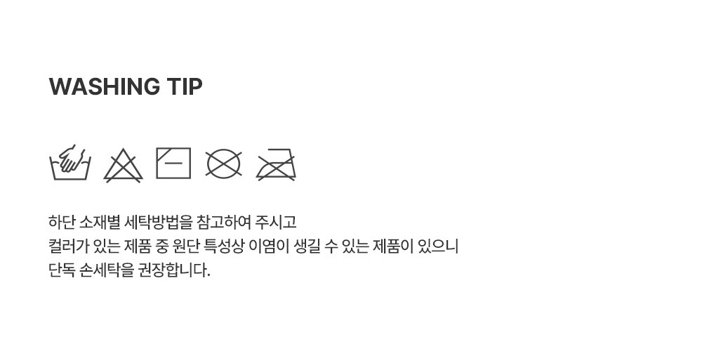 imgi_33_everlongsleeve_09