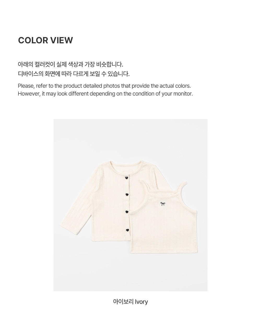 imgi_31_matildababycardiganset_06