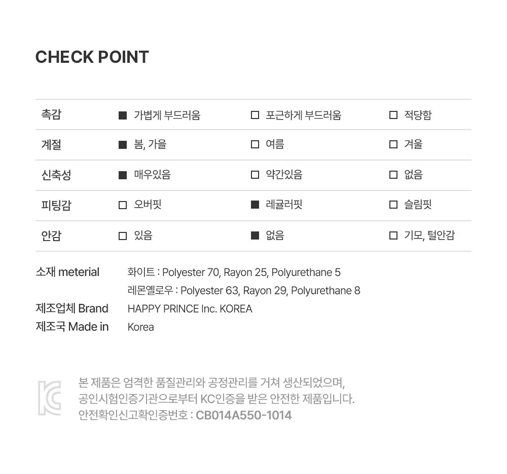 imgi_32_etelongsleeve_2_06