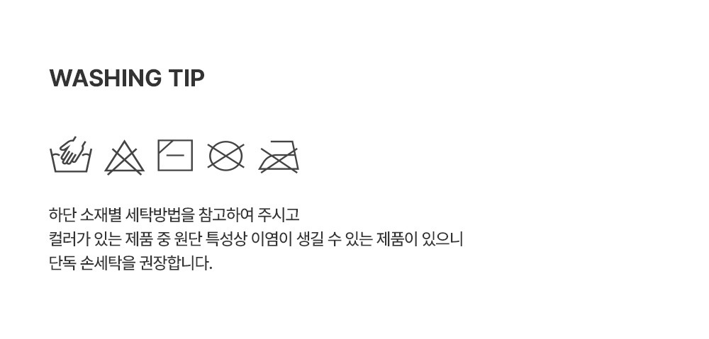 imgi_33_etelongsleeve_2_07