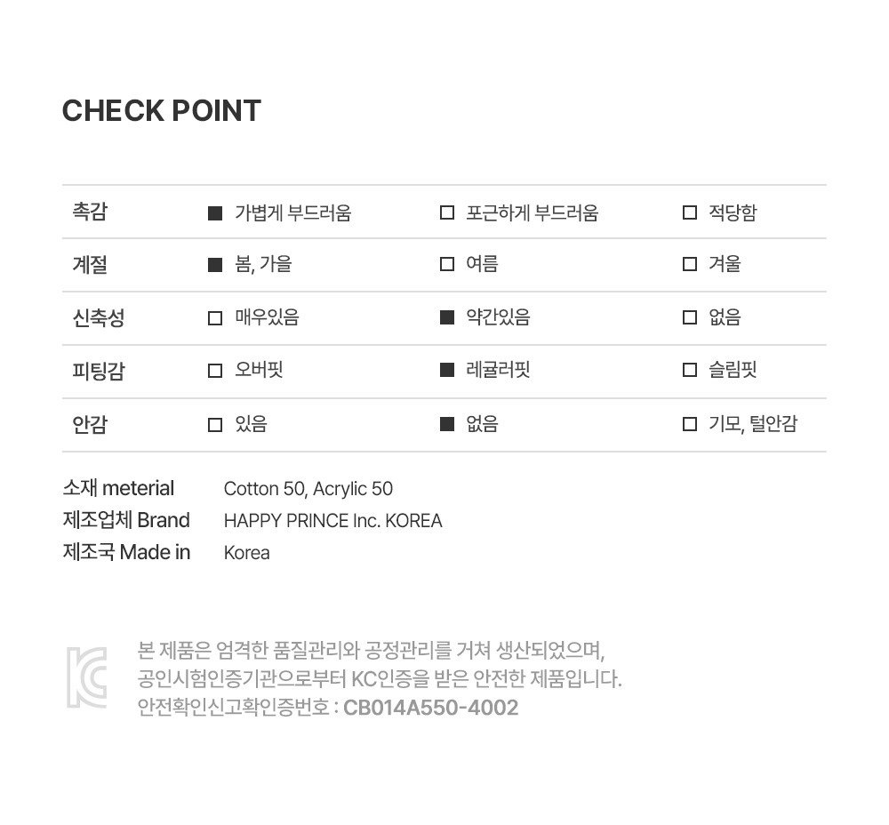 imgi_33_fleurknitbabycardigan_08