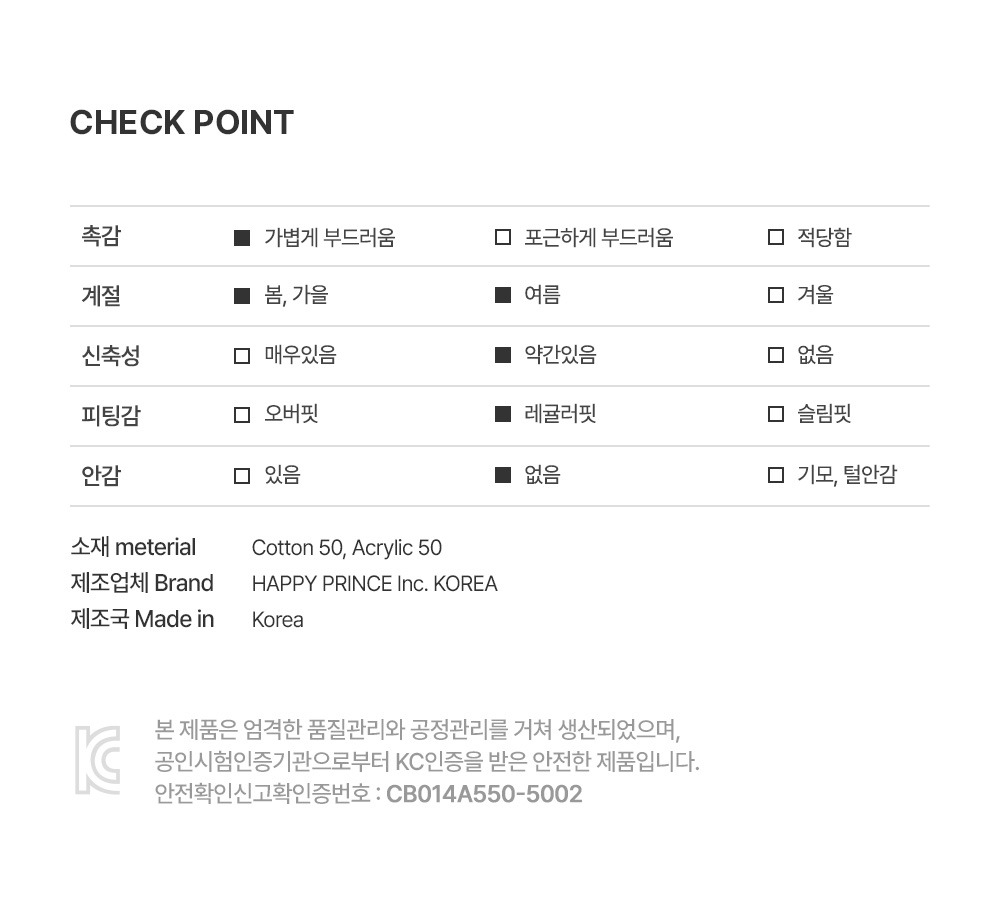 imgi_35_fleurknitbabybustier_08