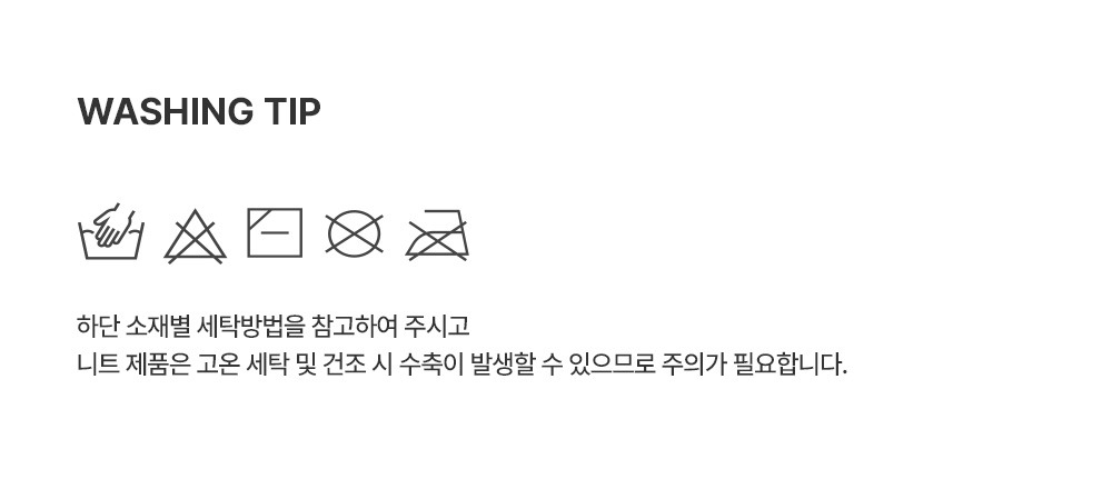 imgi_36_fleurknitbabybustier_09