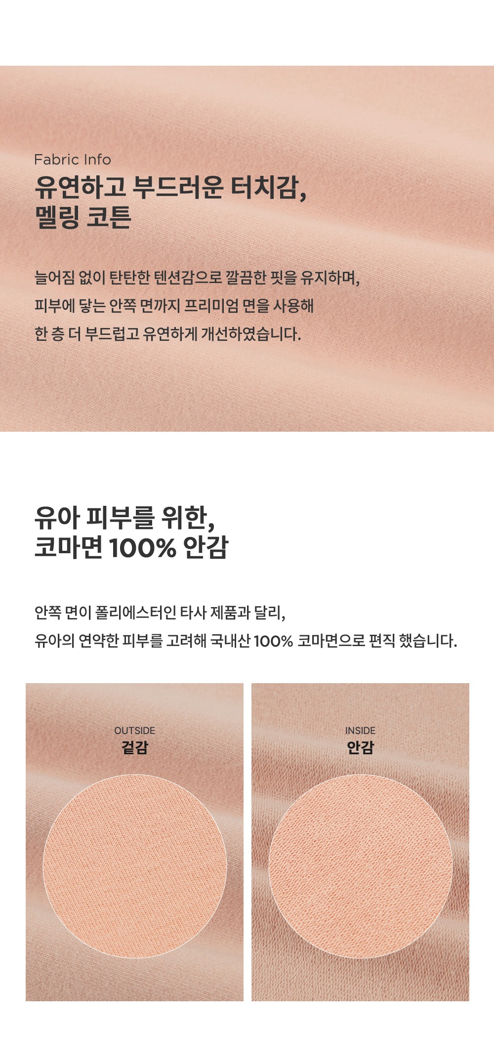 imgi_28_edelesweatshirt_1_03