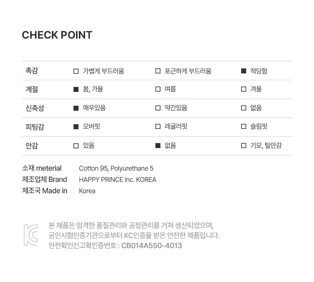 imgi_35_edelesweatshirt_2_04