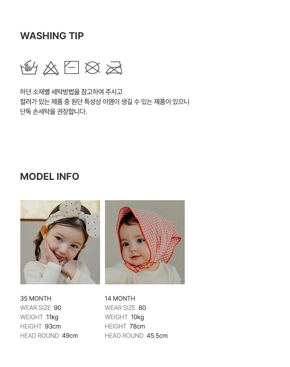 imgi_38_swelleyeletlongsleeve_2_06