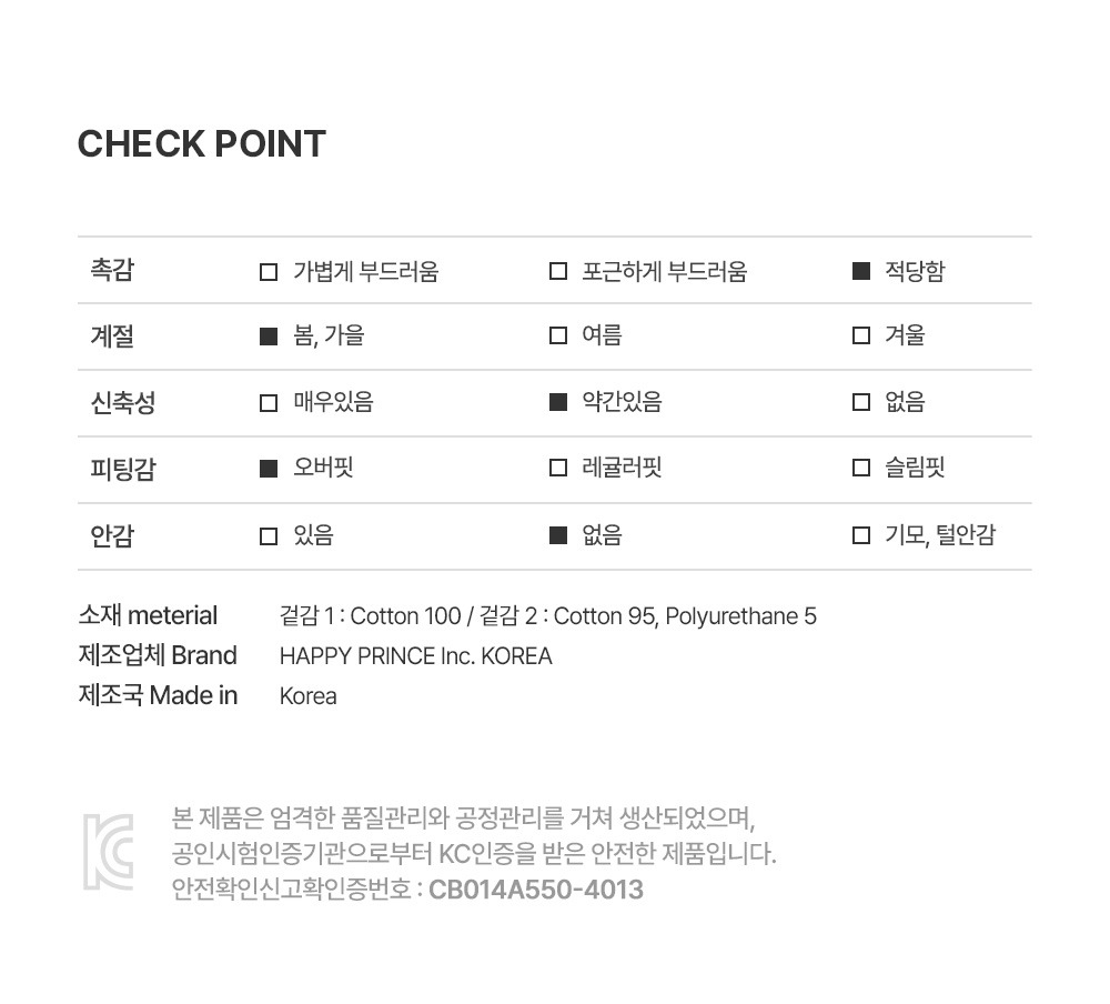 imgi_33_jerrasweatshirt_2_06