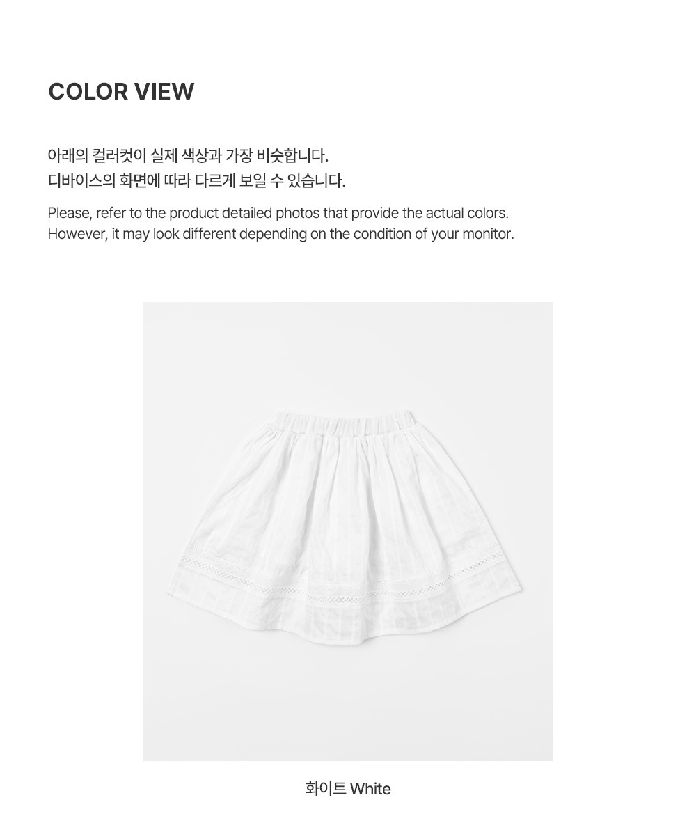 imgi_28_murrytieredskirt_05