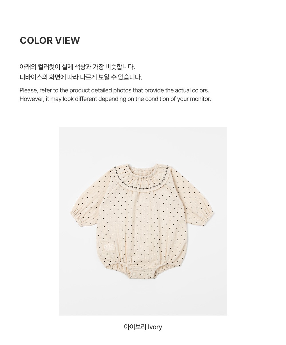 imgi_46_mayoubodysuit_05