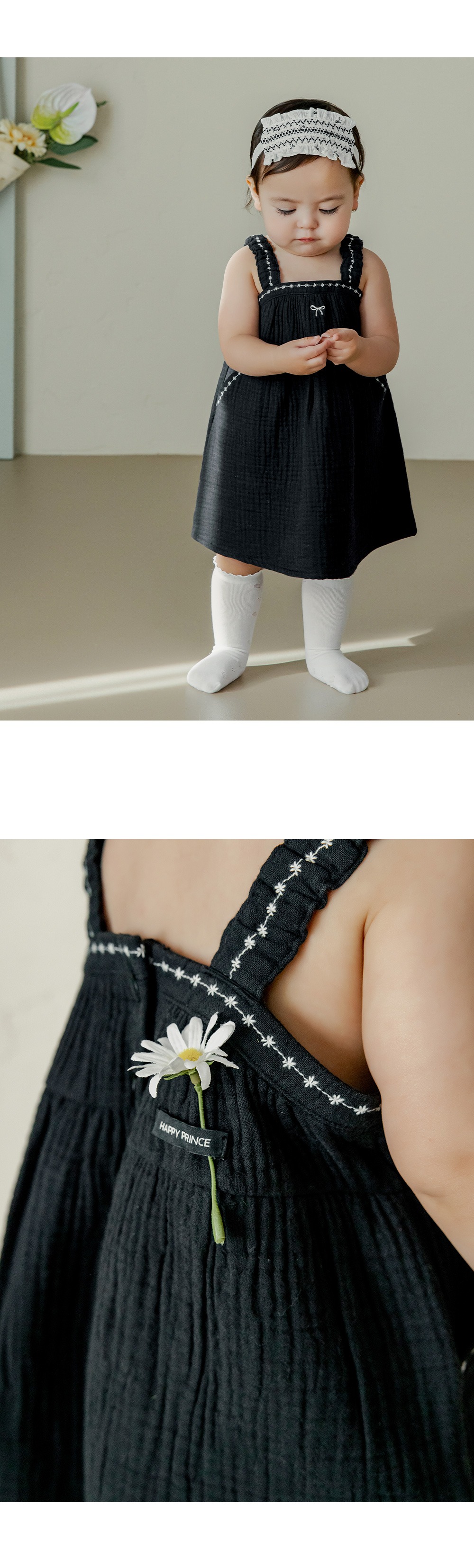 imgi_29_shadeonepiece_03