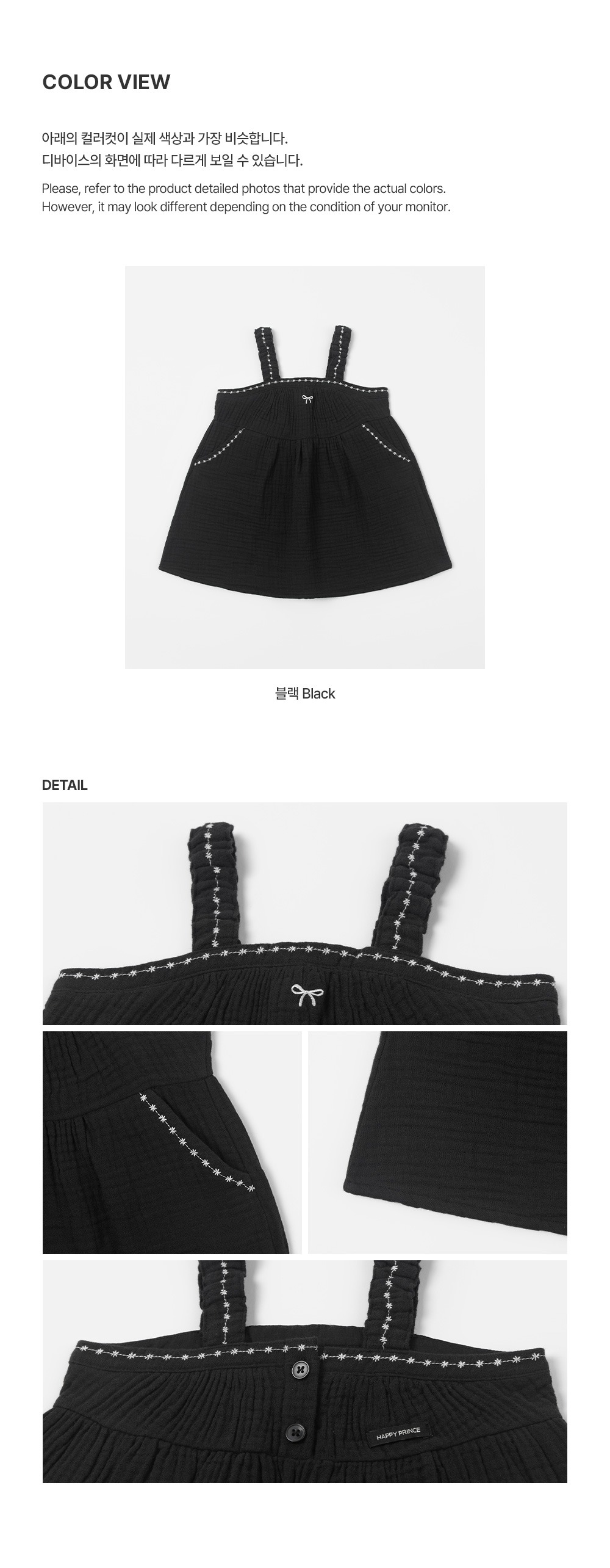 imgi_32_shadeonepiece_06