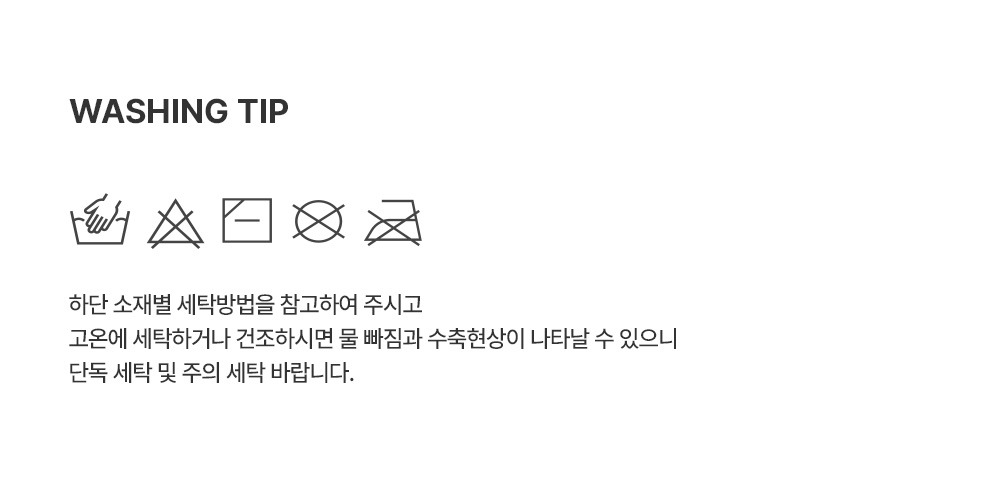 imgi_35_shadeonepiece_09