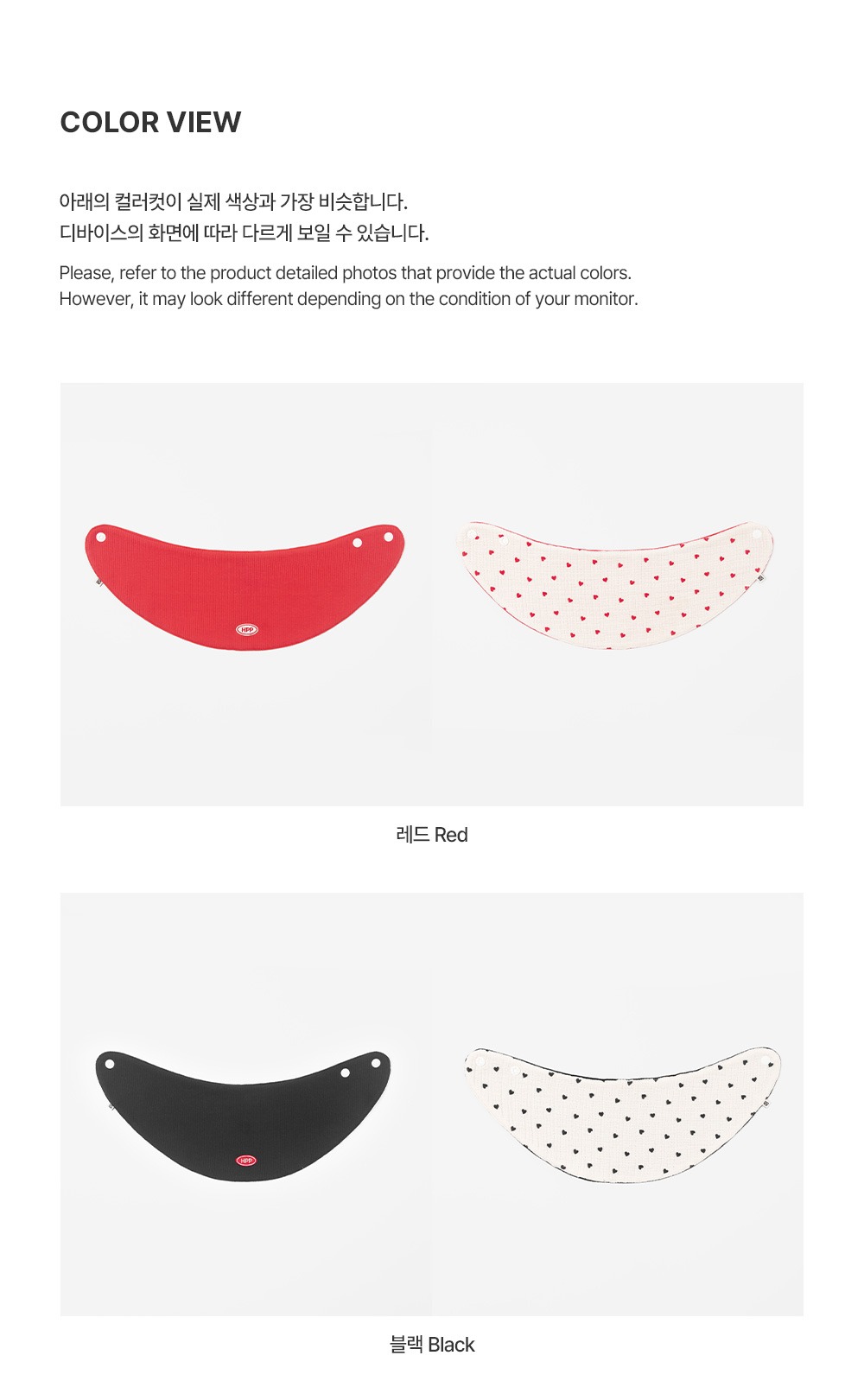 imgi_32_inoreversiblebabybananabib_06