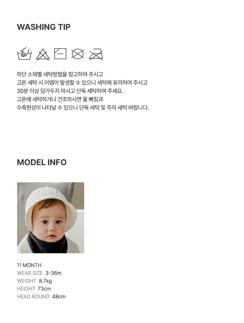 imgi_36_inoreversiblebabybananabib_10