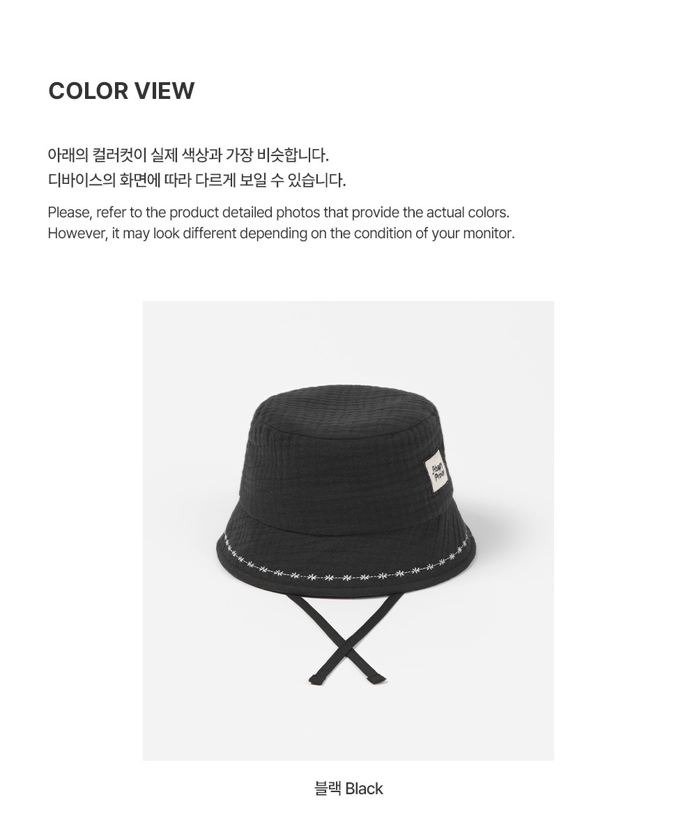 imgi_28_shadebabybuckethat_04