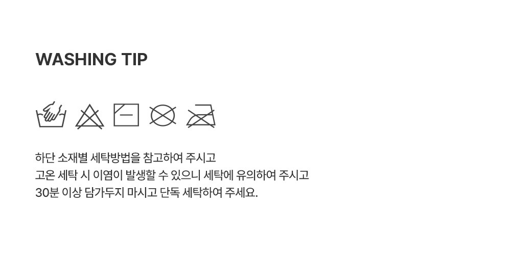 imgi_32_shadebabybuckethat_08