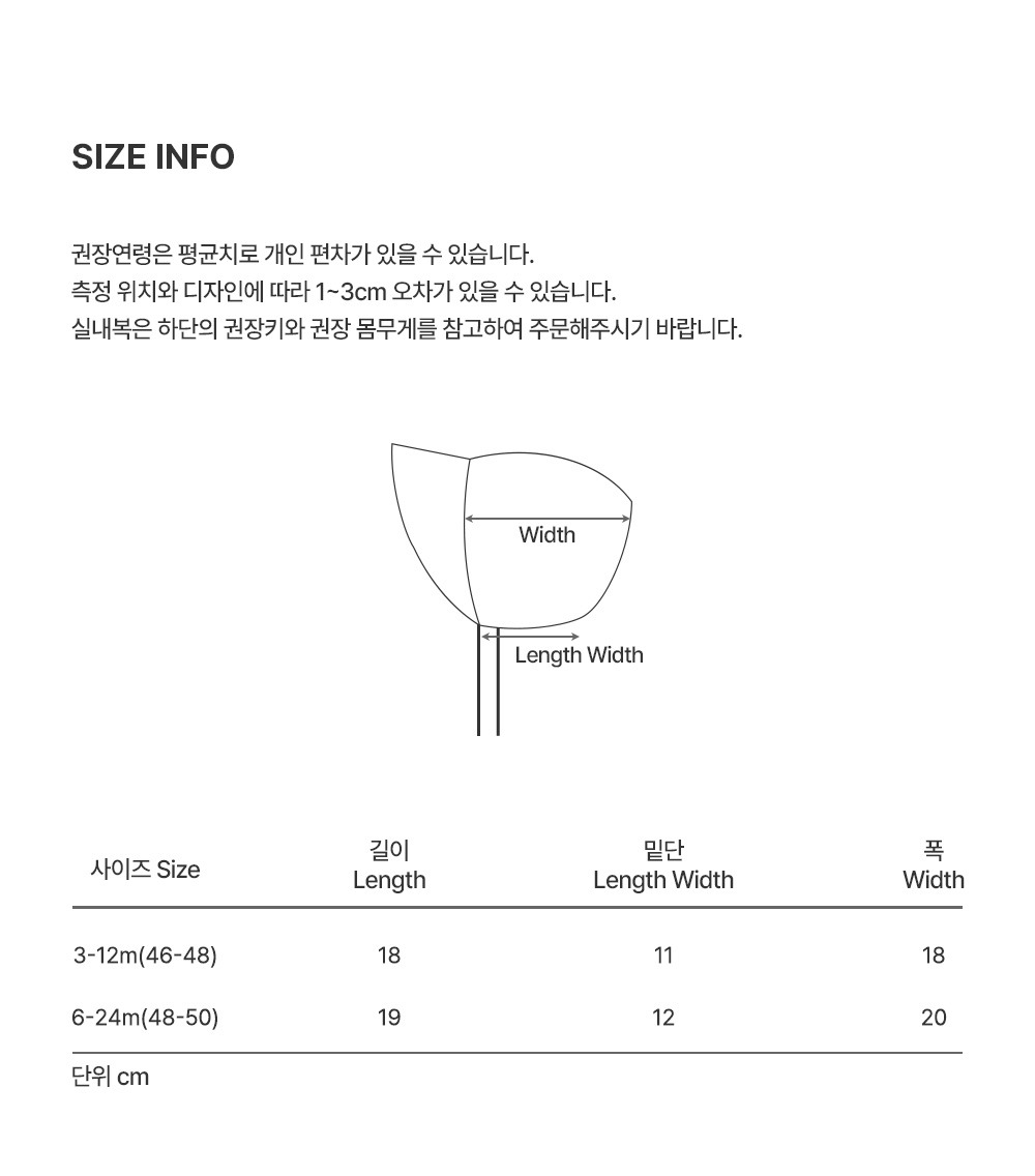 imgi_32_fleurknitbabybonnet_08