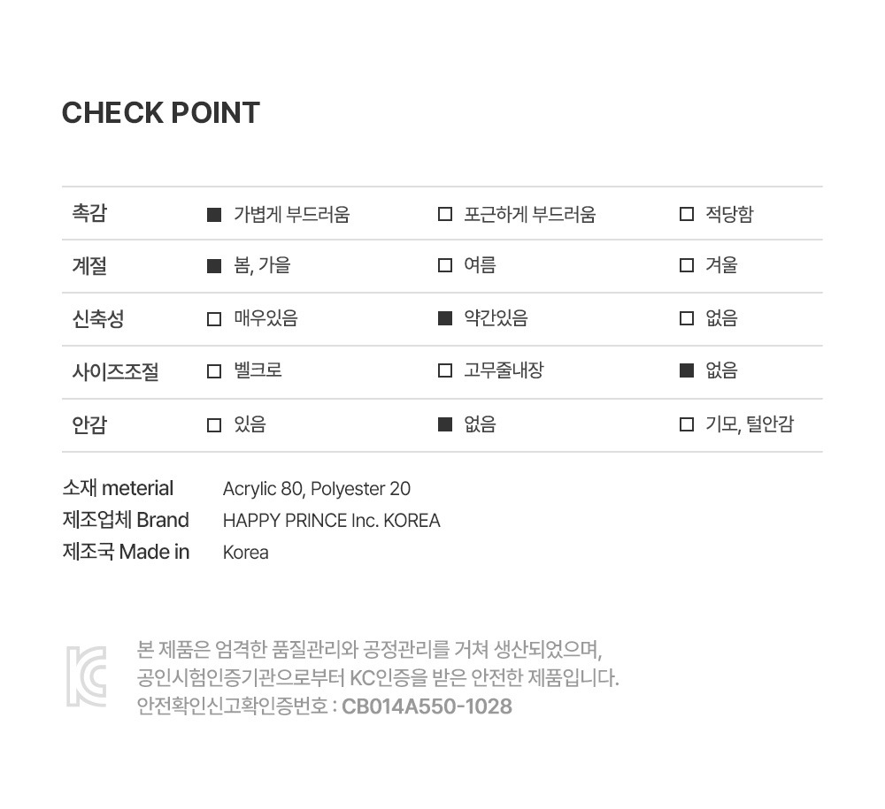 imgi_33_fleurknitbabybonnet_09