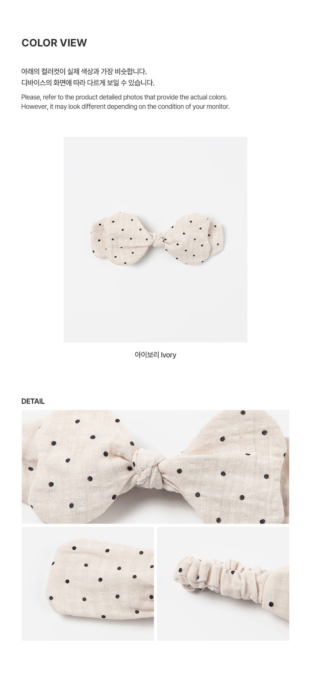 imgi_28_mayoubabyhairband_04