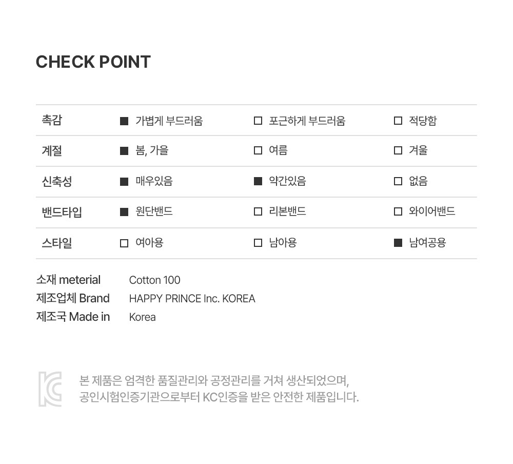 imgi_30_mayoubabyhairband_06