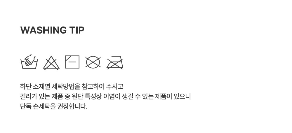 imgi_32_juicybabyhairkerchief_09