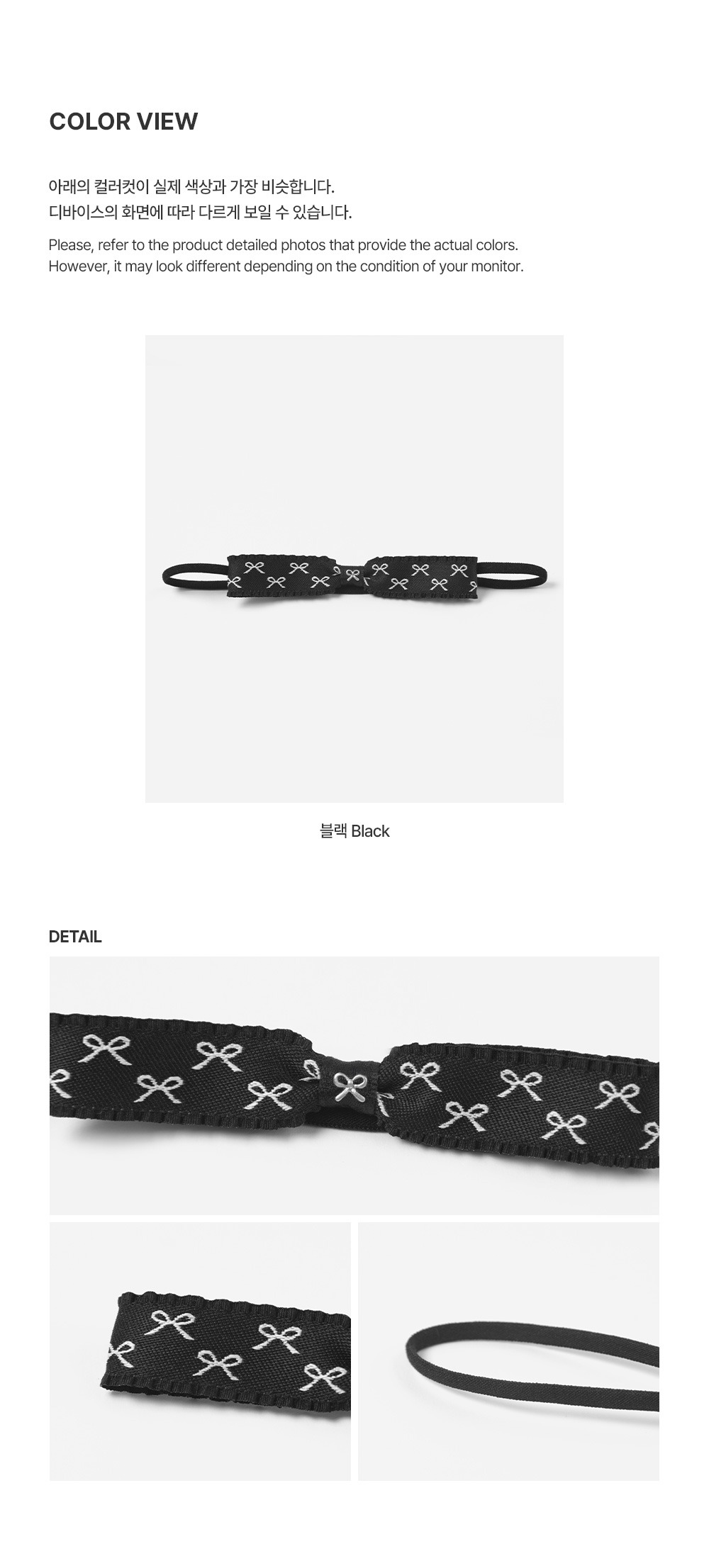 imgi_26_razoobabyhairband_04