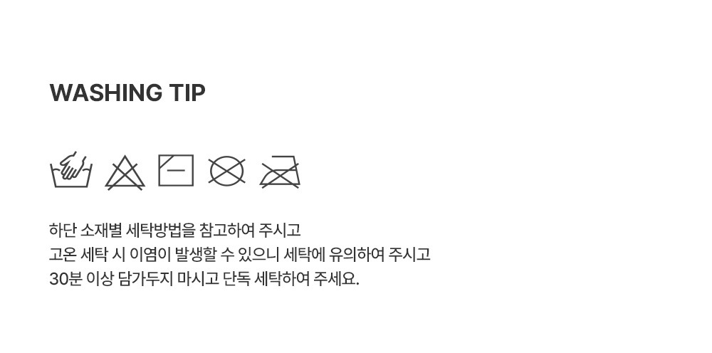 imgi_29_razoobabyhairband_07