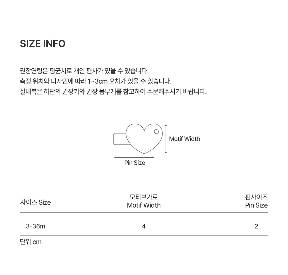 imgi_27_fairybabyhairpinset_05