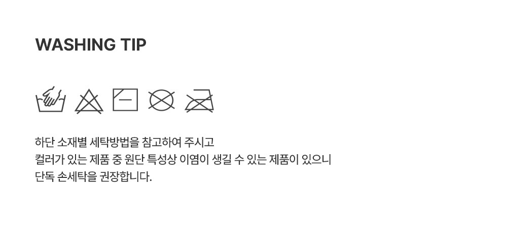 imgi_29_fairybabyhairpinset_07