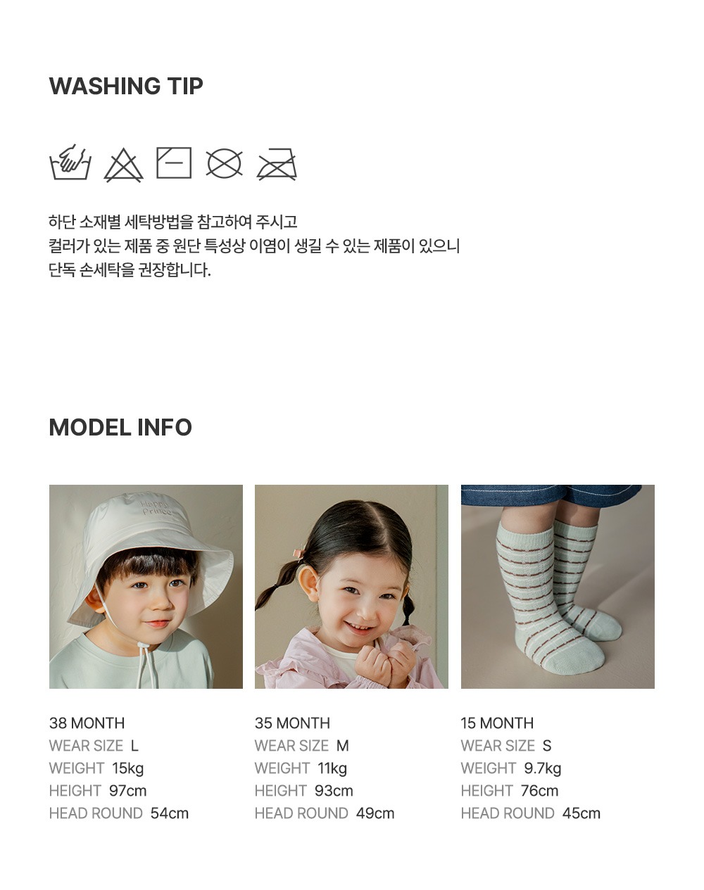 imgi_32_glowkneesocks_08