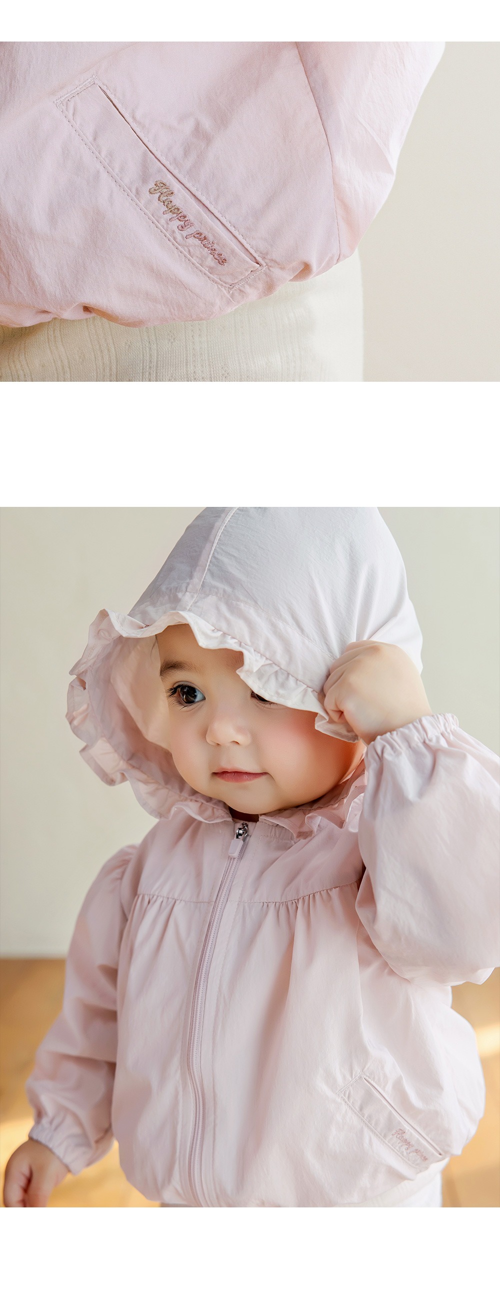 imgi_32_lenababywindbreaker_1_05