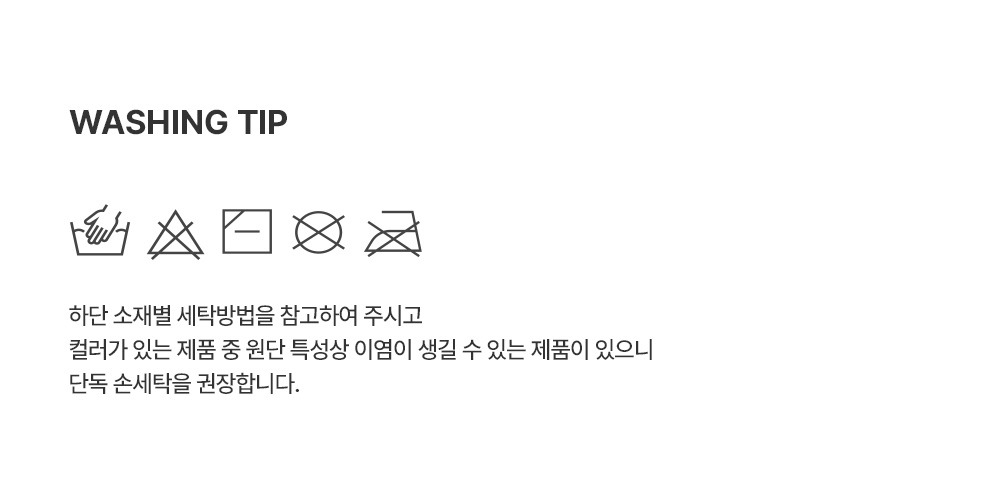 imgi_37_lenonbabywindbreaker_2_06