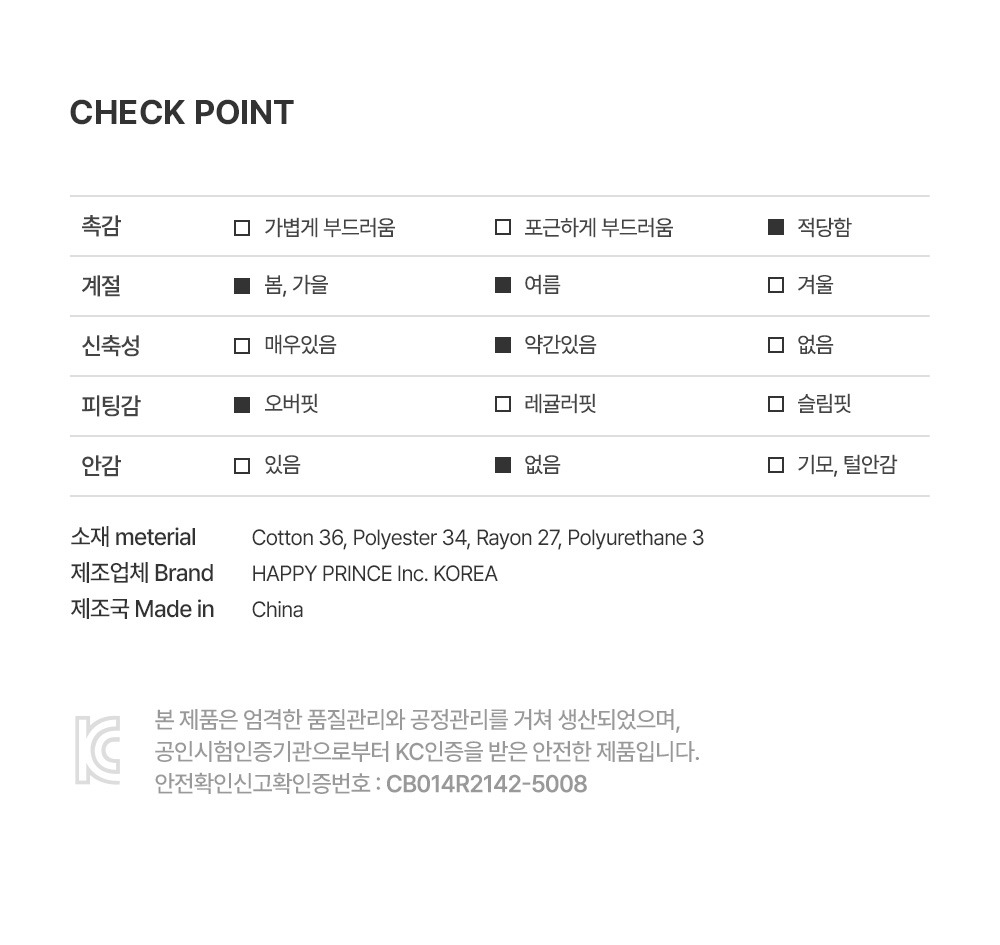 imgi_33_pitawidedenimpants_08