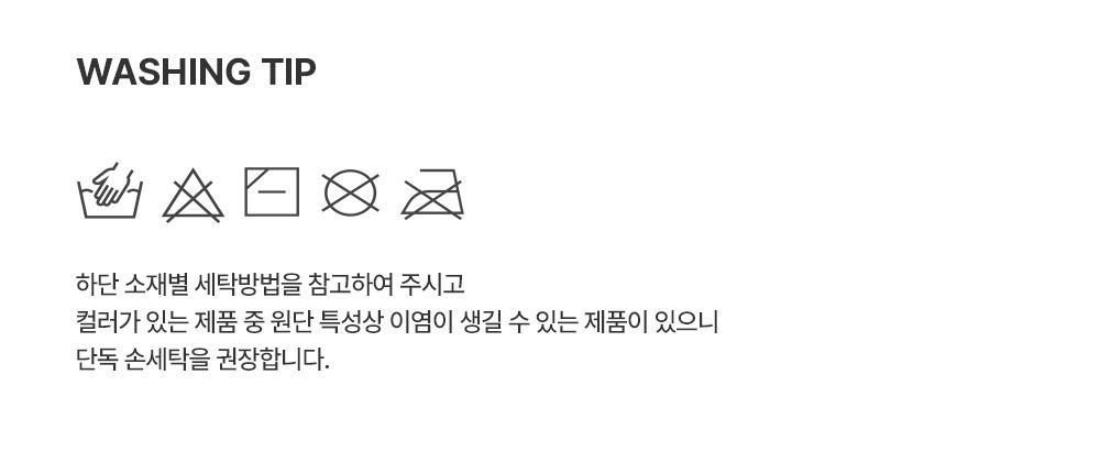 imgi_34_pitawidedenimpants_09