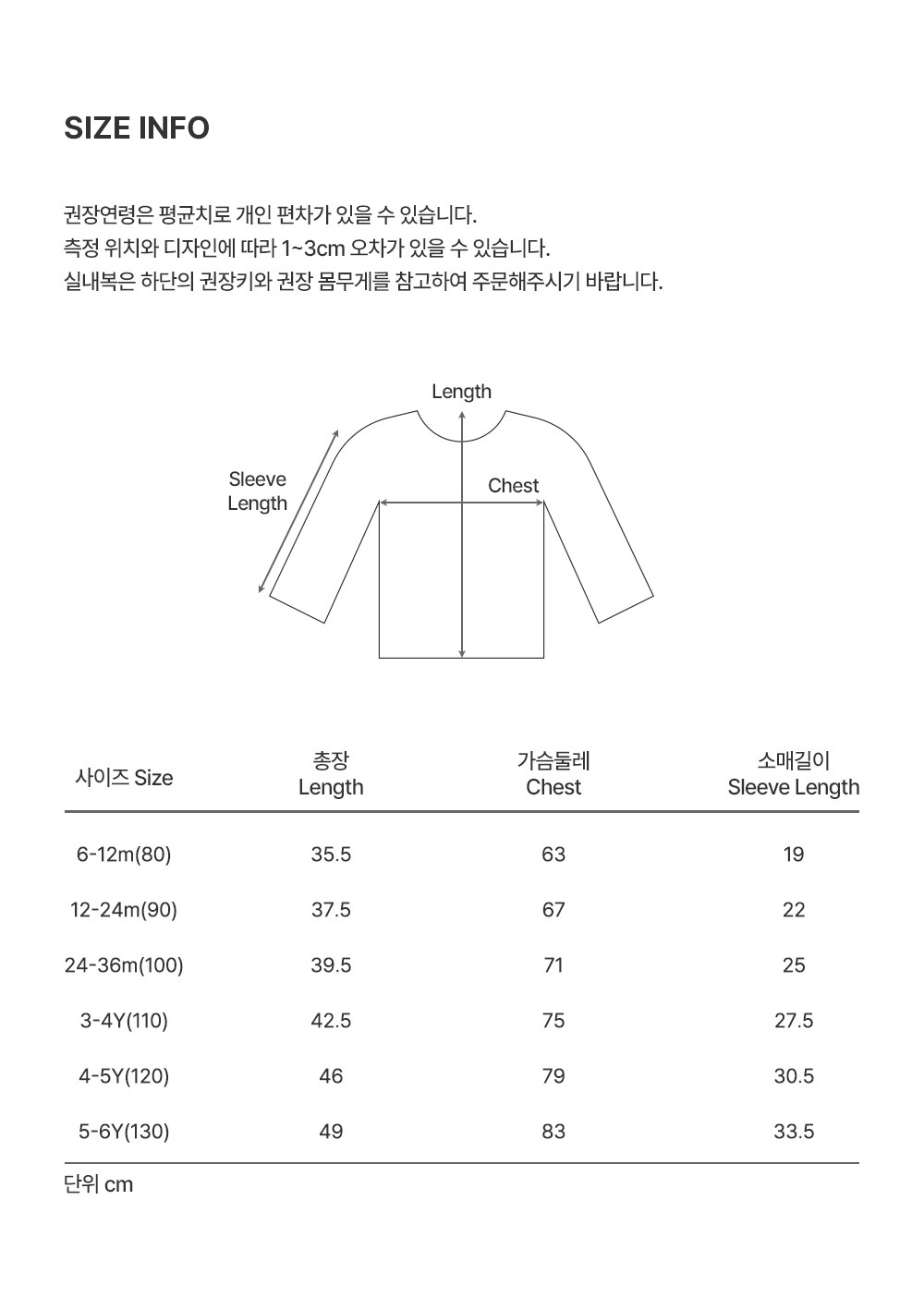 imgi_37_demannlongsleeve_2_06