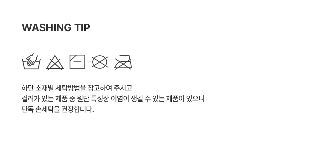 imgi_36_lualayeredonepiece_2_05