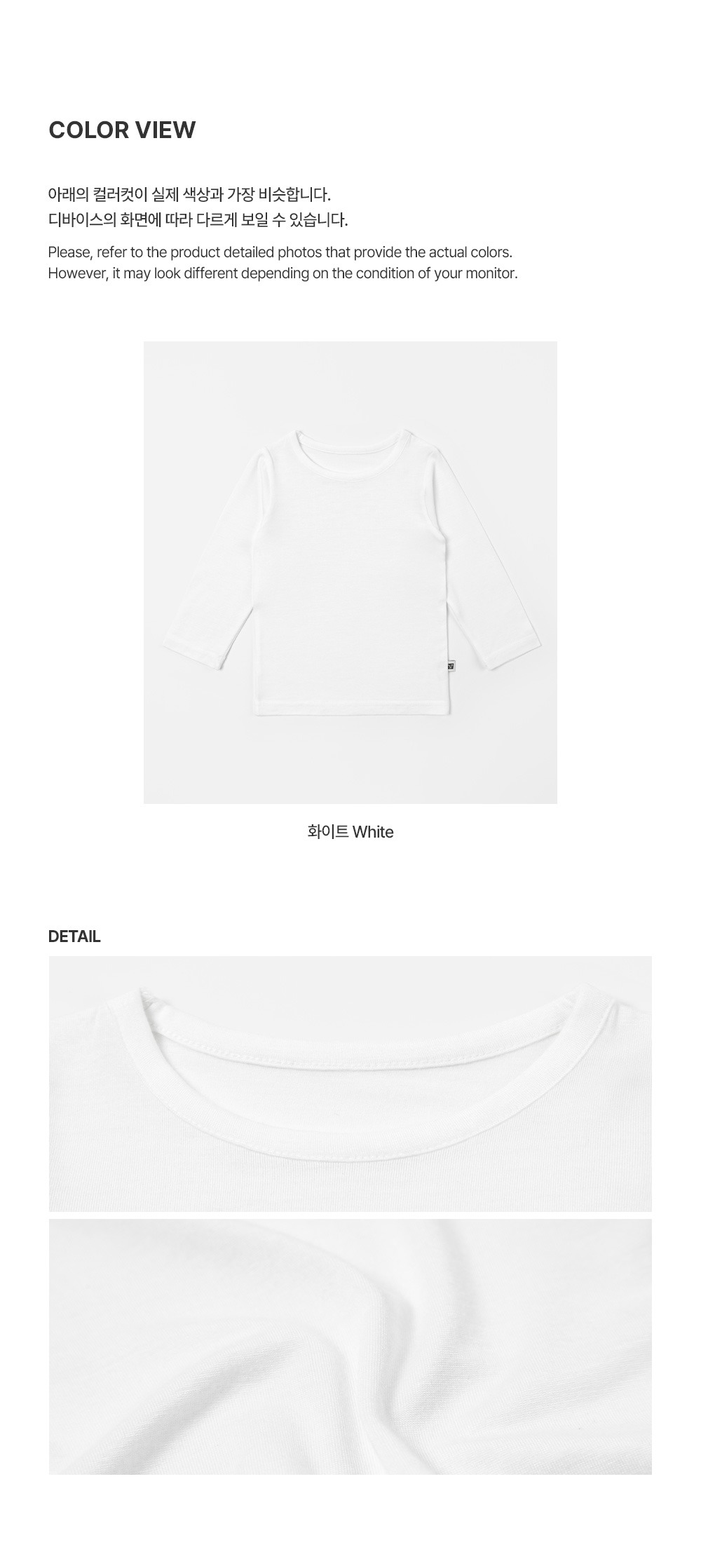 imgi_33_ilyalongsleeve_05