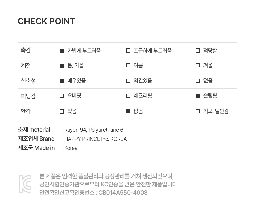 imgi_35_ilyalongsleeve_07