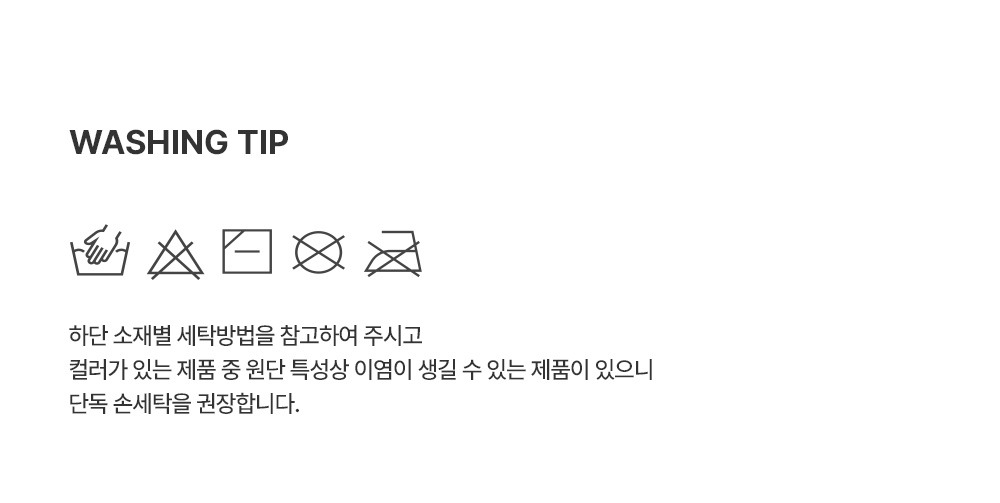 imgi_36_ilyalongsleeve_08