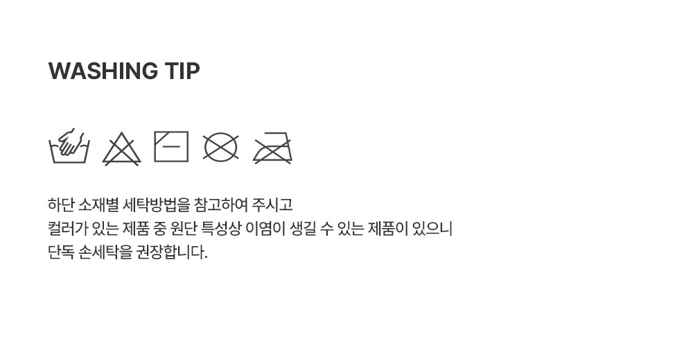 imgi_41_shuribustier_2_05